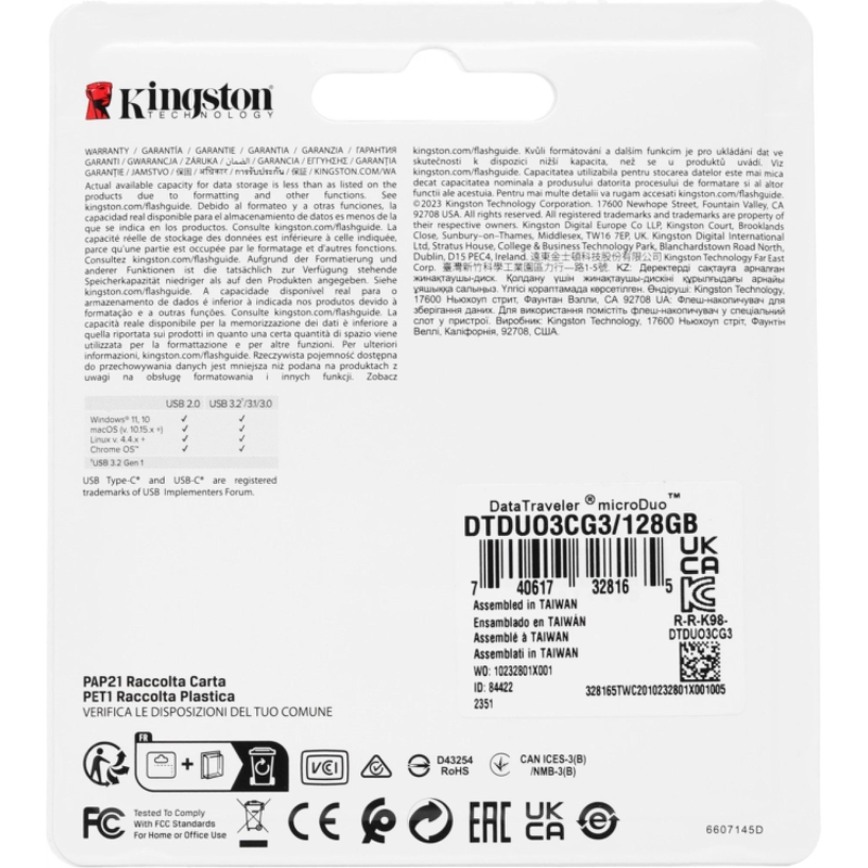 Флеш Диск Kingston 128Gb DataTraveler microDuo 3C DTDUO3CG3/128GB USB3.0 фиолетовый