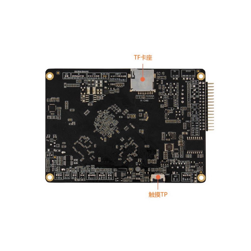 Одноплатный компьютер FireFly Face-RK3399 2G+16G designed for face recognition