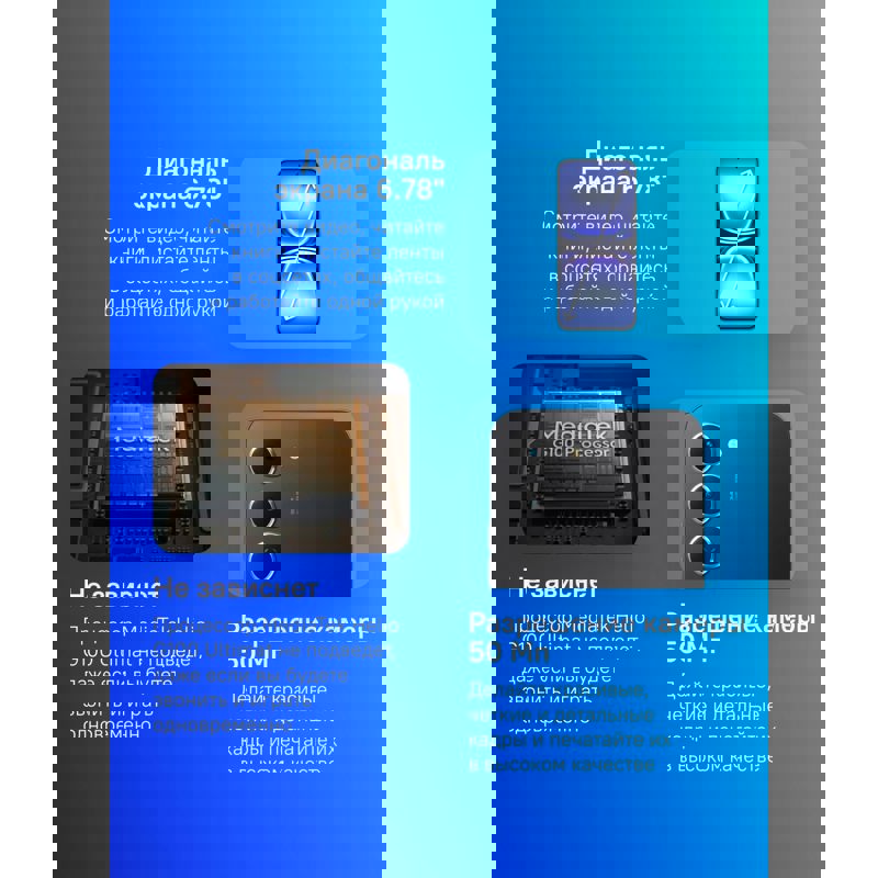 Смартфон Tecno Spark 40 Pro 256Gb 8Gb черный моноблок 3G 4G 2Sim 6.78" 1224x2720 Android 15 50Mpix 8