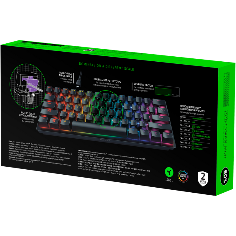 Клавиатура игровая Razer Huntsman Mini
