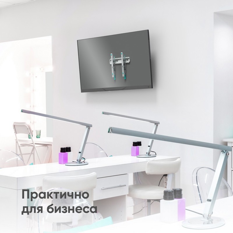 Кронштейн для телевизора Onkron TM5-BW черный/белый 32"-70" макс.60кг настенный наклон