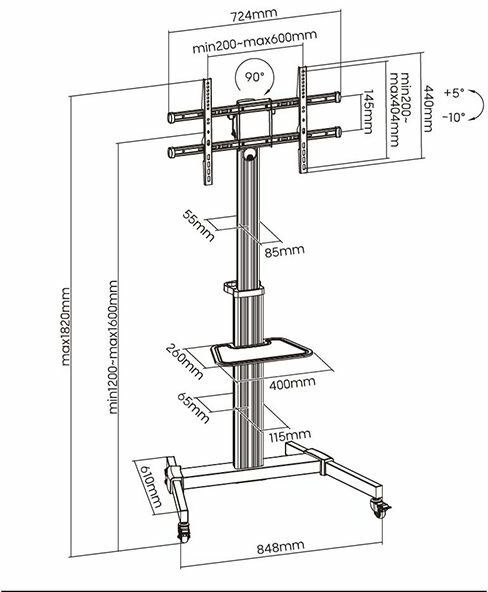 Подставка для телевизора Ultramounts UM307W белый 37"-86" макс.50кг напольный мобильный