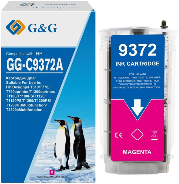 Картридж Cartridge G&G 72 для DJ T610/T620/T770/T1100/T1120/ T1200/T2300/T1300/T790, пурпурный 130 м