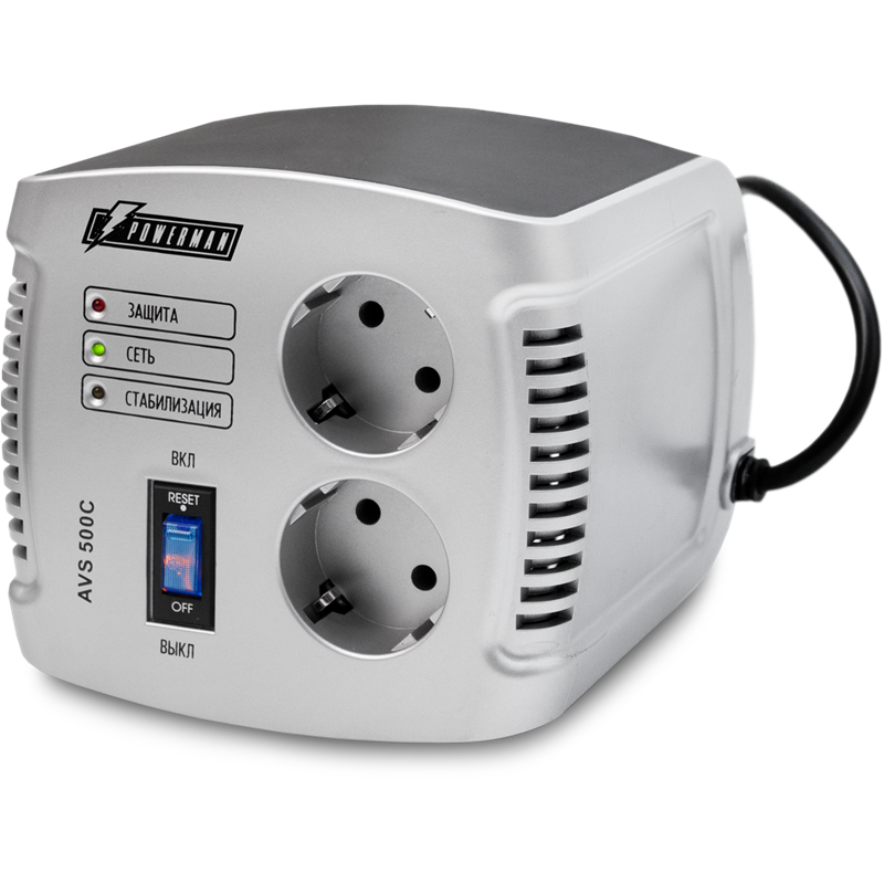 POWERMAN AVS 500C