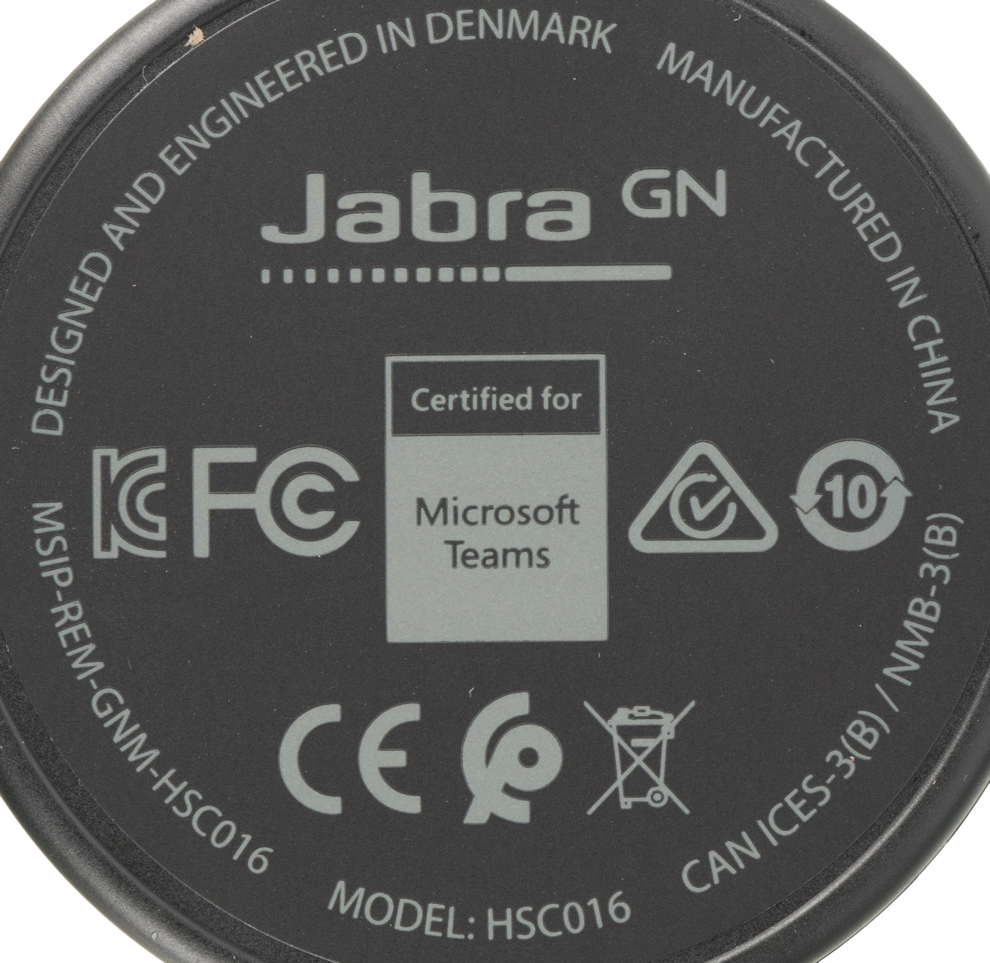 Наушники с микрофоном Jabra Evolve 20 MS Stereo черный 1.2м накладные USB оголовье (4999-823-109)