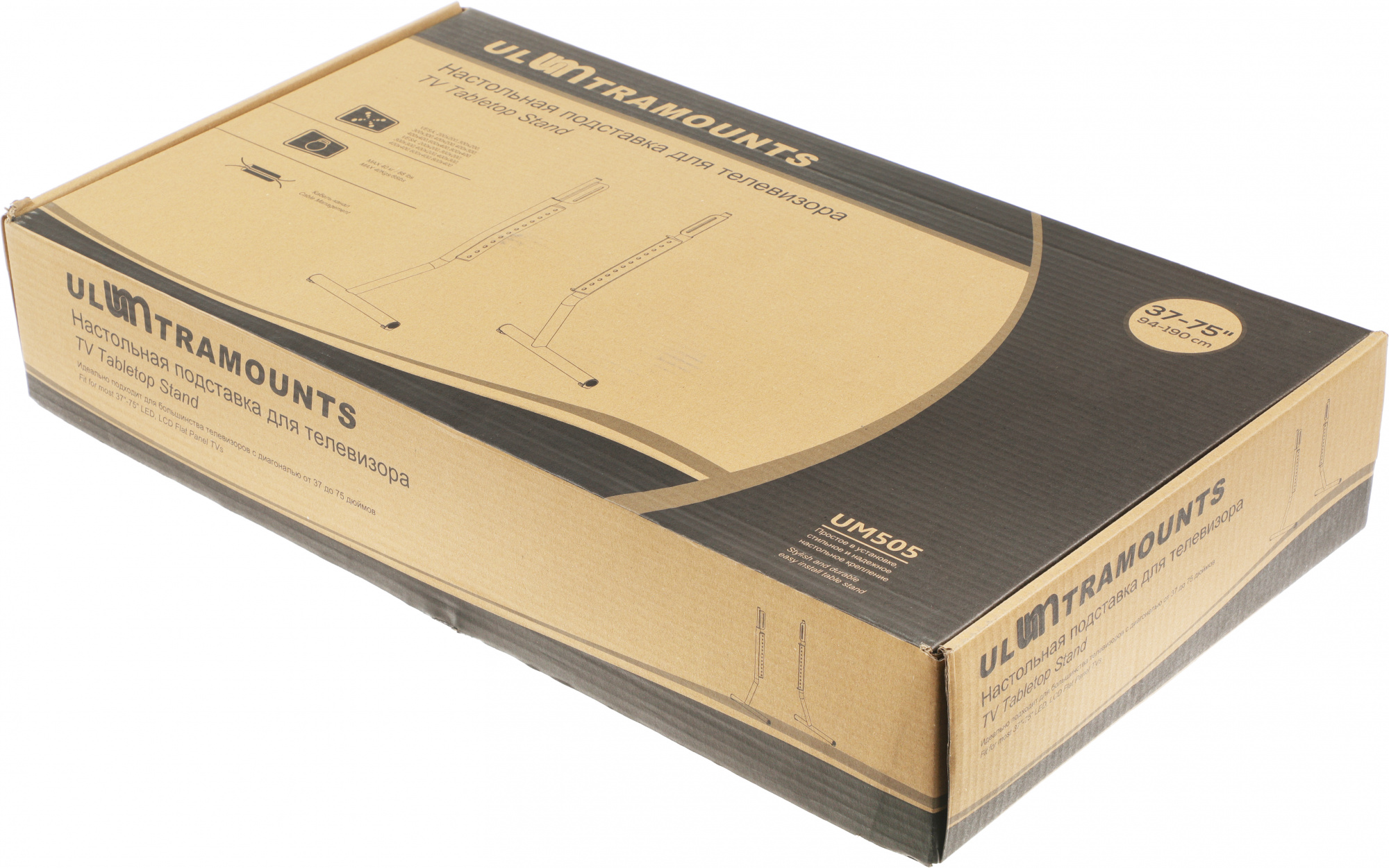 Кронштейн-подставка для телевизора Ultramounts UM505 черный 37"-70" макс.40кг настольный фиксированн