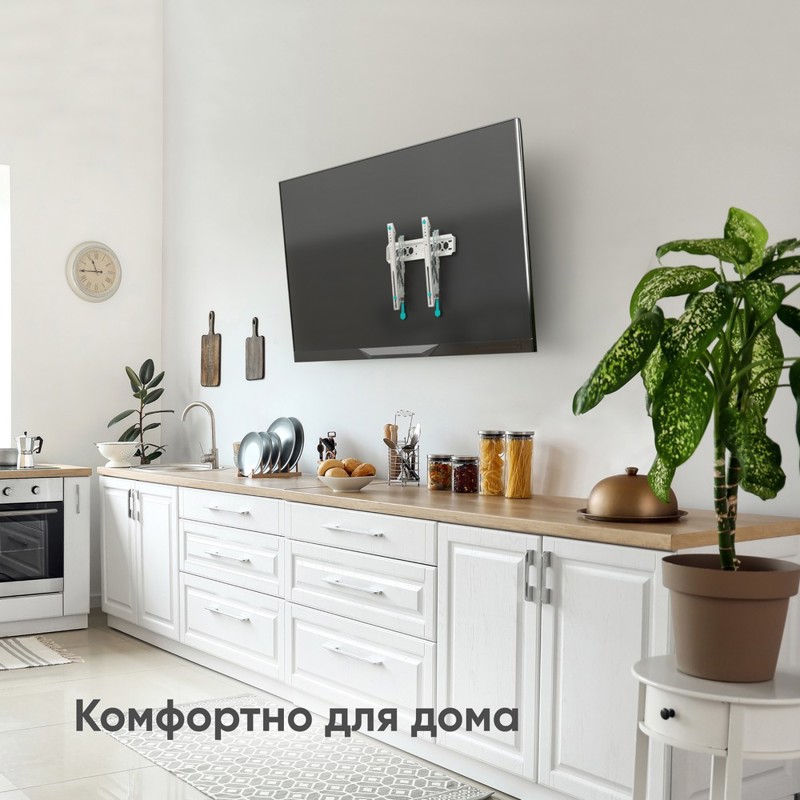 Кронштейн для телевизора Onkron TM5-BW черный/белый 32"-70" макс.60кг настенный наклон