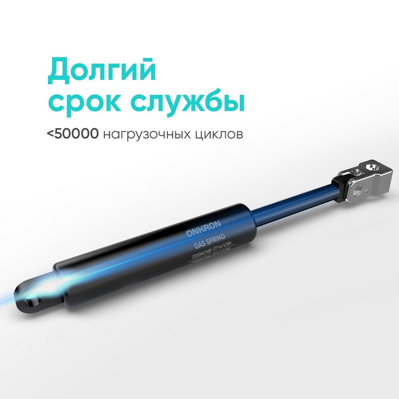 ONKRON G70 BLACK