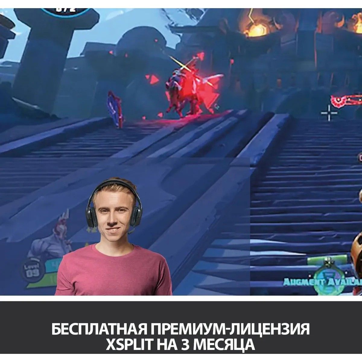 960-001088/960-001089 Logitech WebCam C922 Pro Stream  {USB 2.0, 1920*1080, 2Mpix foto, Mic, Black}