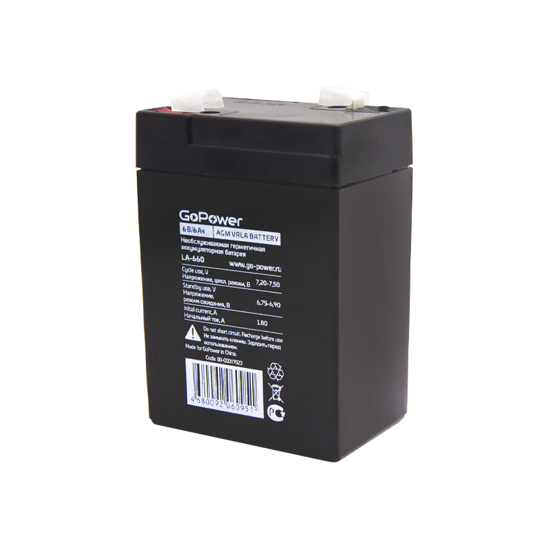GoPower LA-660 (6V / 6Ah)