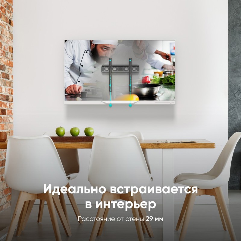 Кронштейн для телевизора Onkron FM5 черный 35"-65" макс.57кг настенный фиксированный