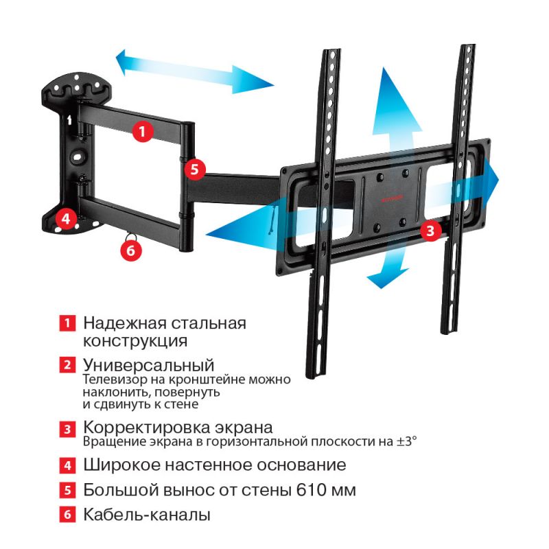 Кронштейн для телевизора Arm Media LCD-415 черный 24"-55" макс.35кг настенный поворотно-выдвижной и 