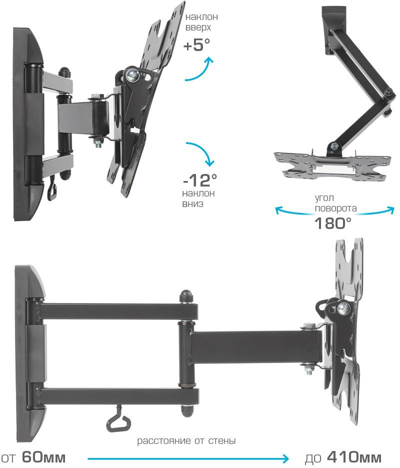 Кронштейн для телевизора Kromax OPTIMA-214 черный 20"-43" макс.30кг настенный поворотно-выдвижной и 