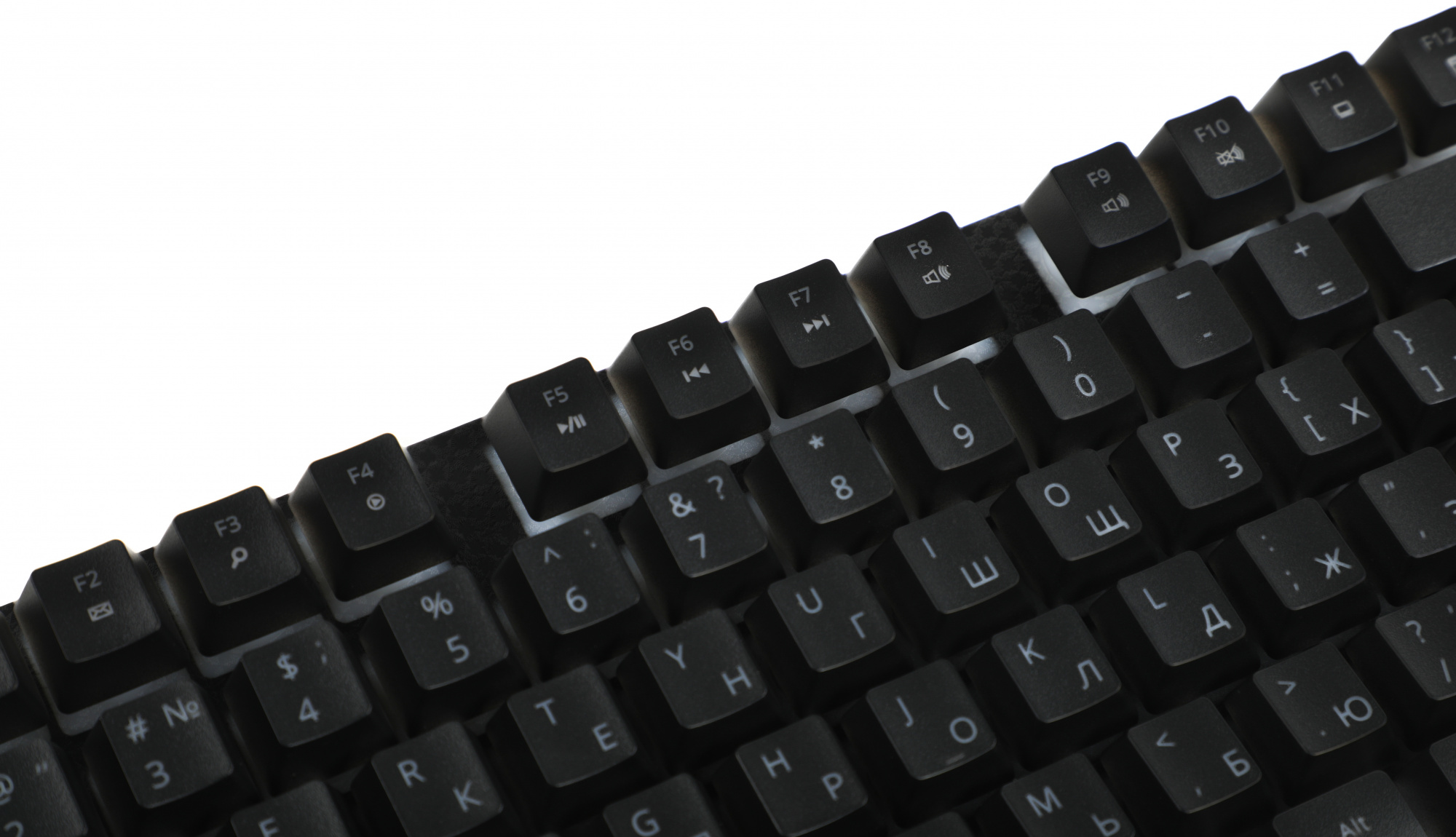 Клавиатура + мышь Defender Glion клав:черный мышь:черный/красный USB LED (45123)