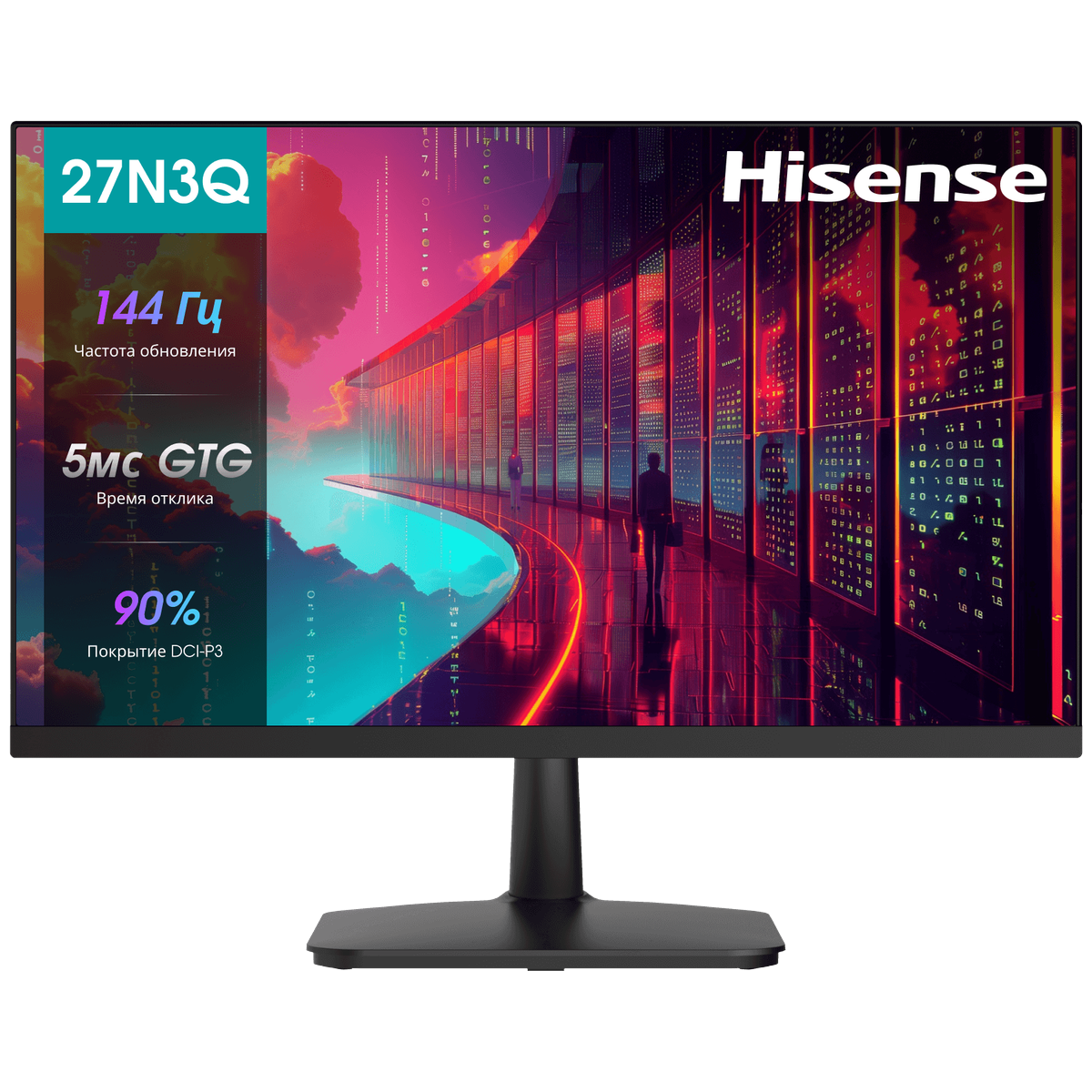 Монитор Hisense 27" 27N3Q черный IPS LED 16:9 HDMI матовая 1000:1 250cd 178гр/178гр 1920x1080 144Hz 