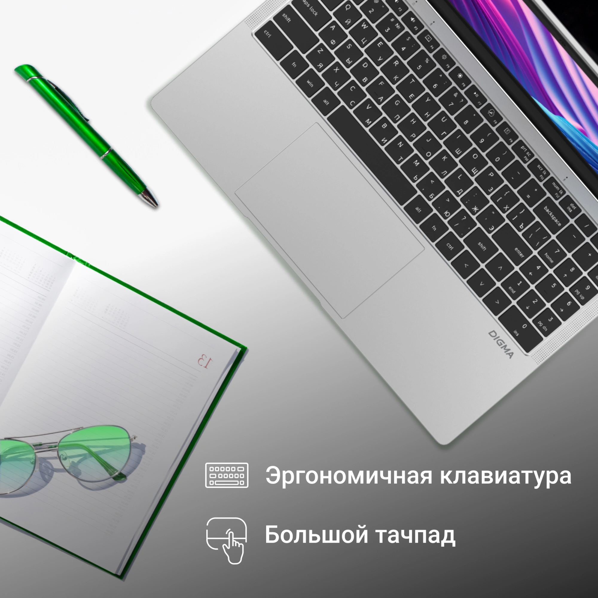 Ноутбук Digma EVE C5403 Celeron N4020 4Gb SSD128Gb Intel UHD Graphics 600 15.6" IPS FHD (1920x1080) 