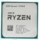 Процессор AMD Ryzen 7 3700X OEM (100-000000071)