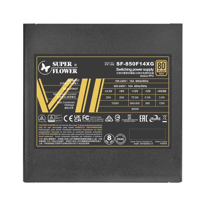 Блок питания Super Flower Leadex VII, 850W, ATX 3.0, 140mm, 12xSATA, 3xPCI-E(6+2), 1x12VHPWR, APFC, 