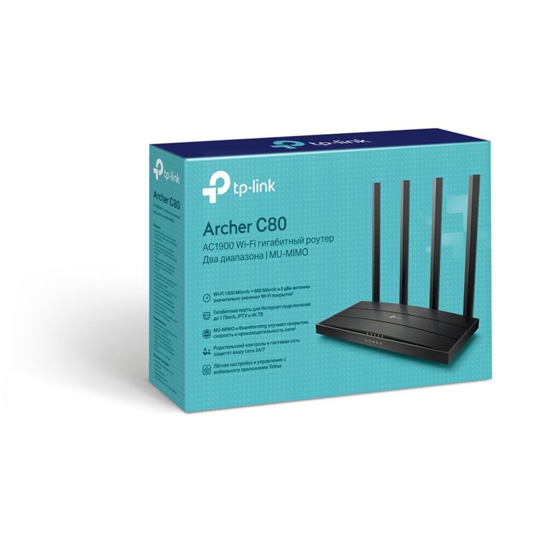 Роутер беспроводной TP-Link Archer C80 AC1900 10/100/1000BASE-TX черный
