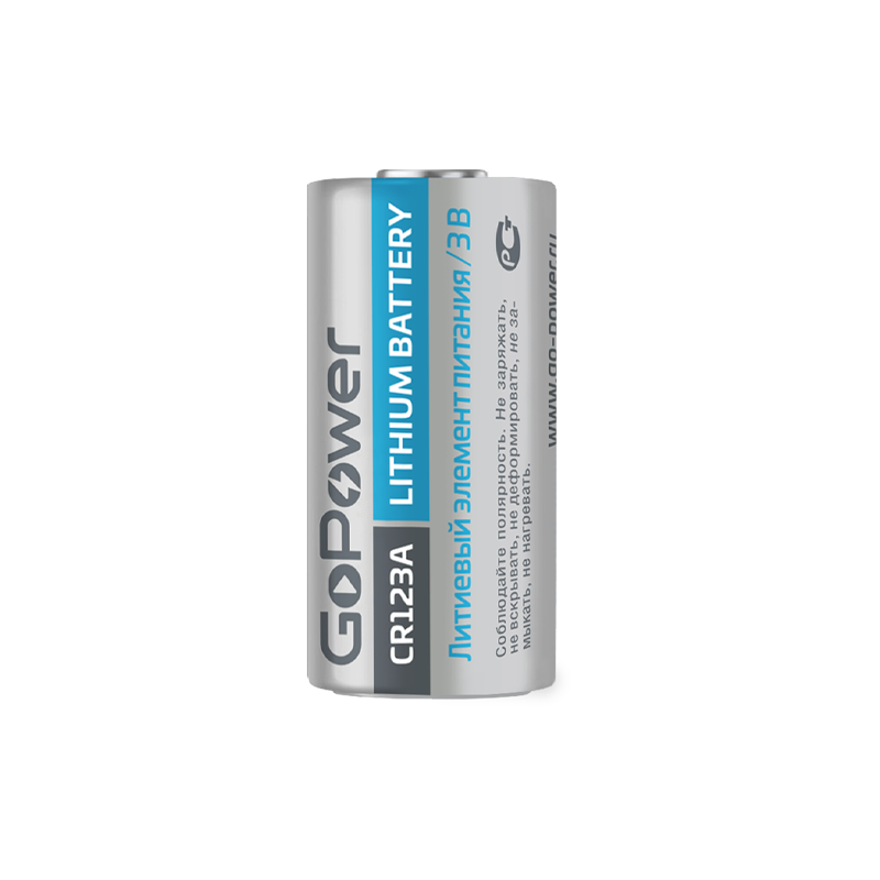 Батарейка GoPower CR123A (00-00018324)