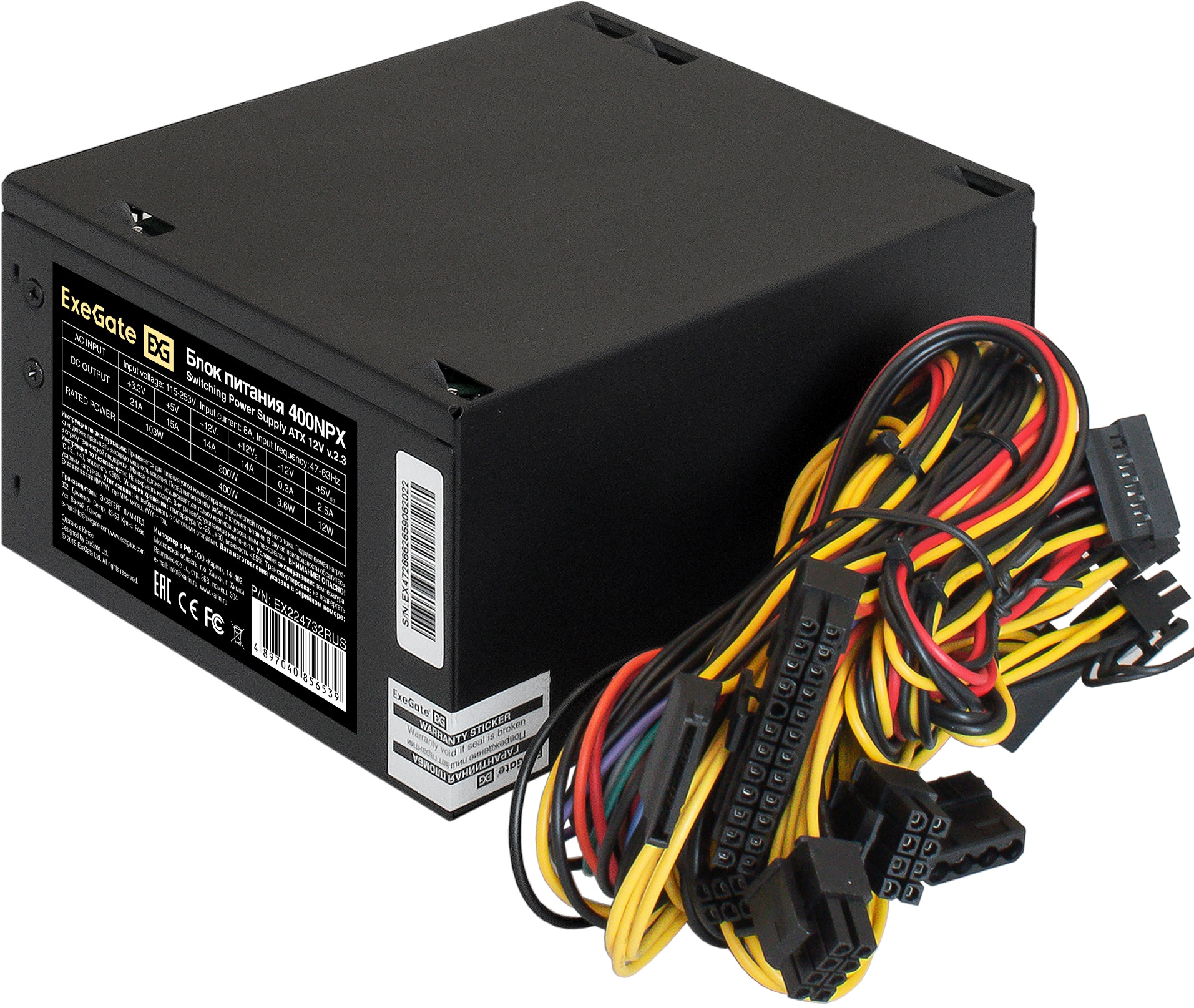 Блок питания Exegate ATX 400W 400NPX (20+4pin) 120mm fan 3xSATA