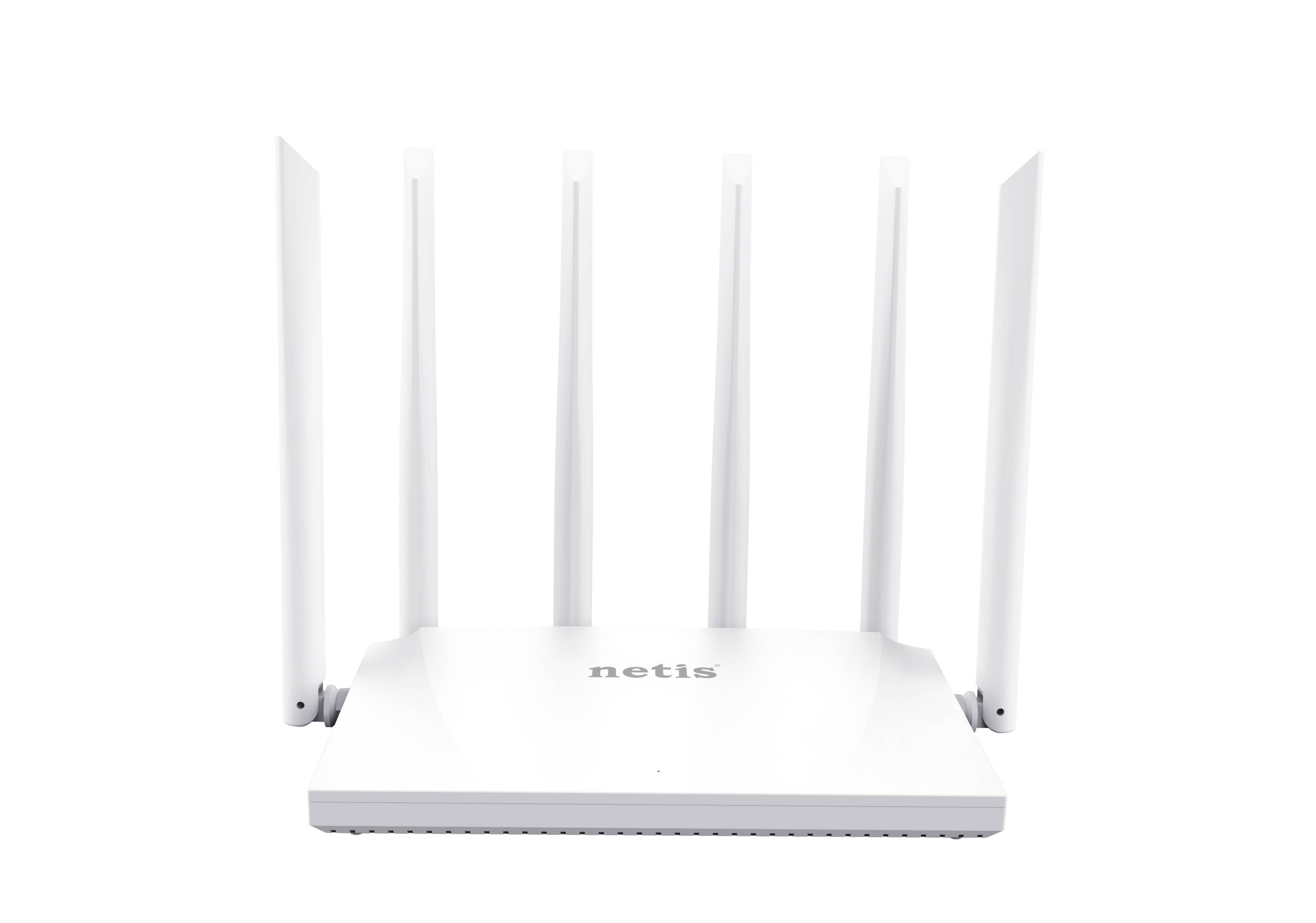 Роутер беспроводной Netis NC63 AC1200 10/100/1000BASE-TX белый