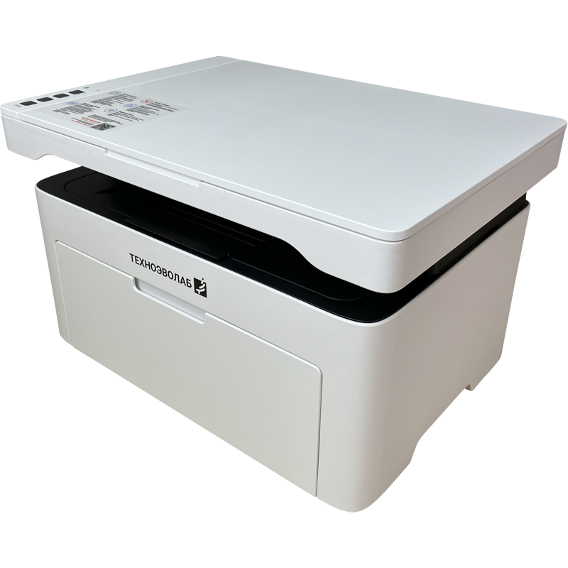 МФУ лазерное монохромное T2023, до 23 стр/мин, A4, USB/Ethernet и Wi-Fi, лоток подачи 150 листов, 22