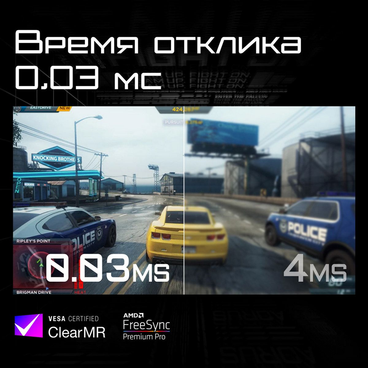 Монитор Gigabyte 49" Aorus CO49DQ черный OLED 32:9 HDMI M/M матовая HAS Piv 250cd 178гр/178гр 5120x1