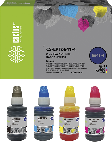 Чернила Cactus CS-EPT6641-4 T664 многоцветный набор 4x100мл для Epson L100/L110/L120/L132/L200/L210/