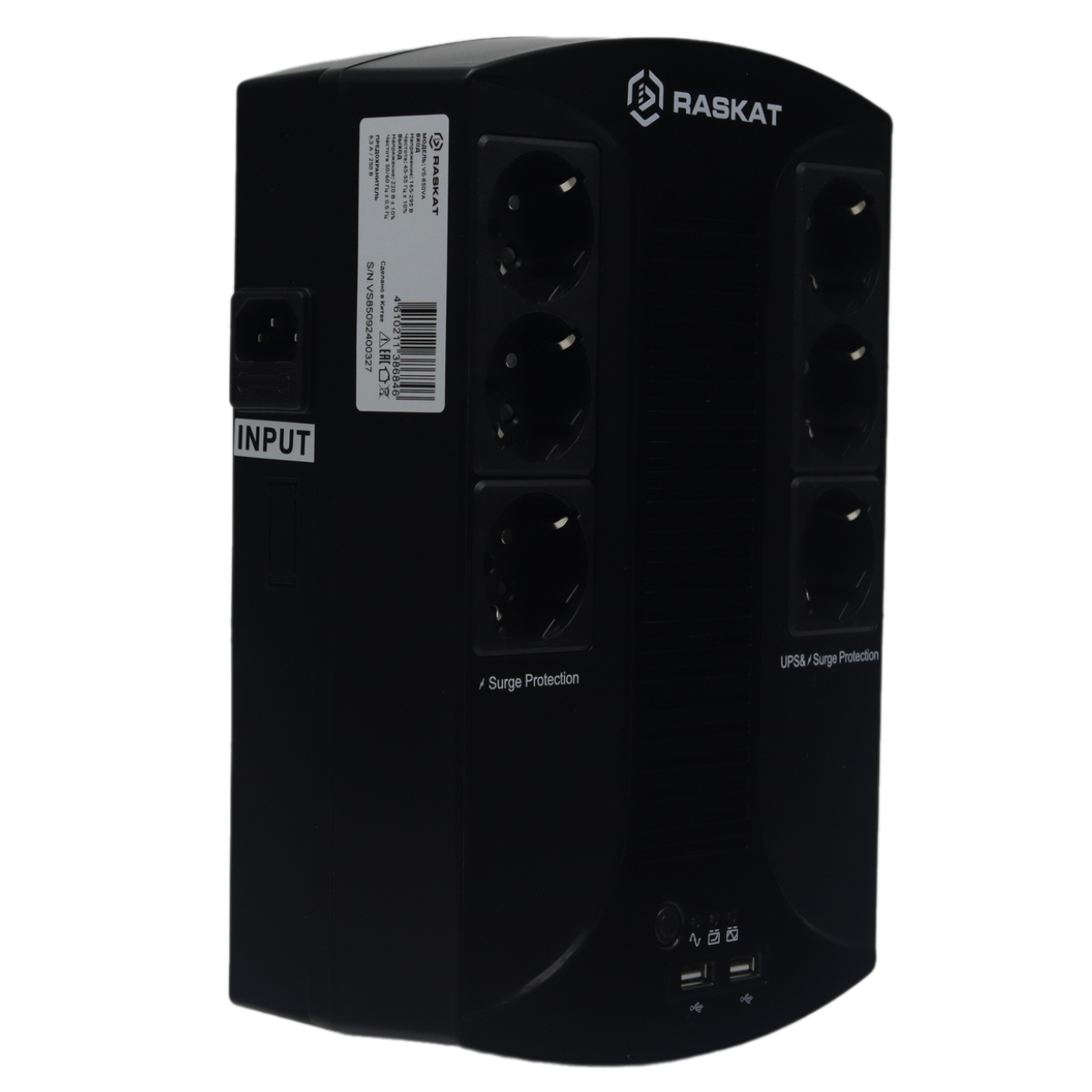 Источник бесперебойного питания  ИБП Raskat VS-850VA 850VA, 510Вт, 6хCEE 7