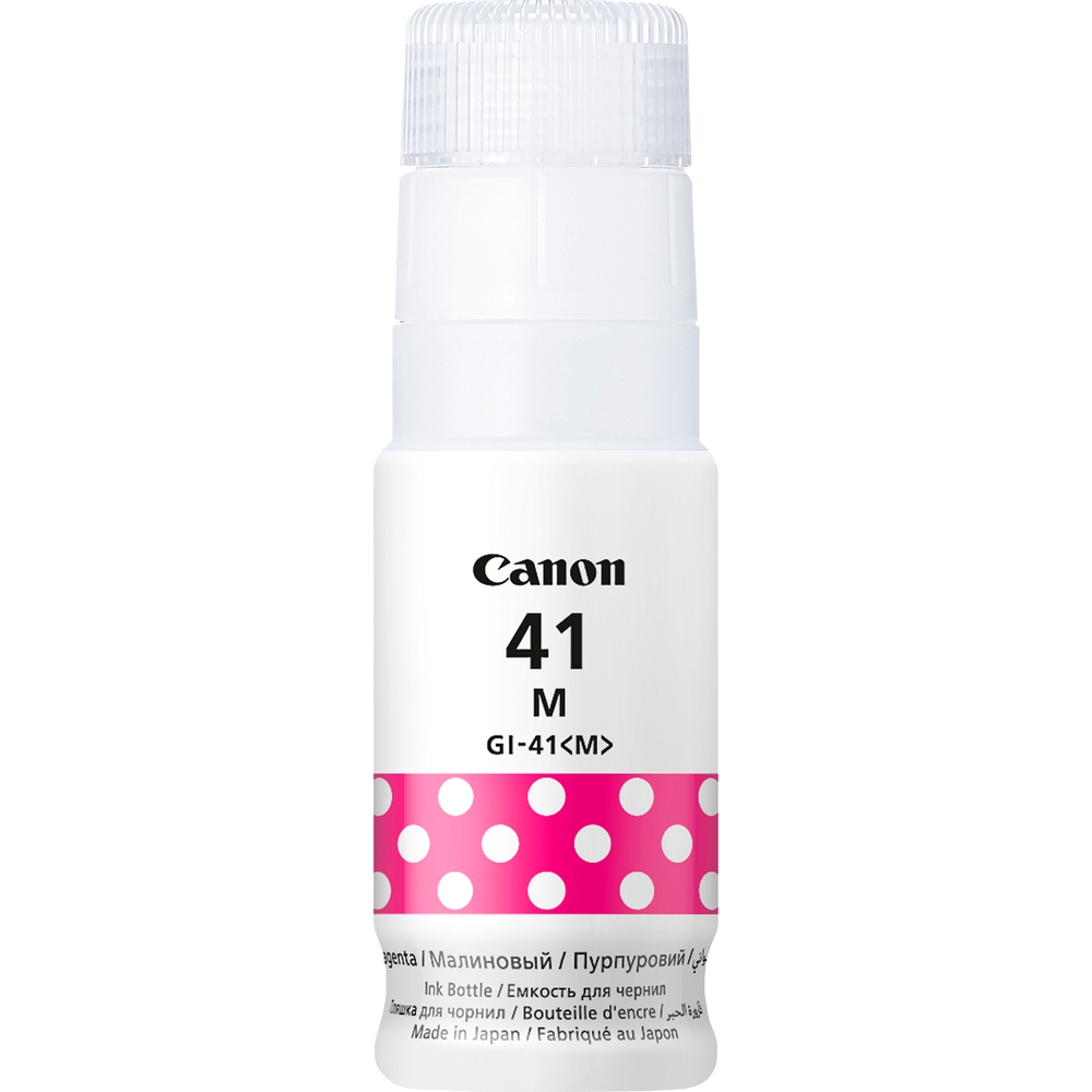 Картридж струйный Canon GI-41M 4544C001 пурпурный (70мл) для Canon Pixma G3460