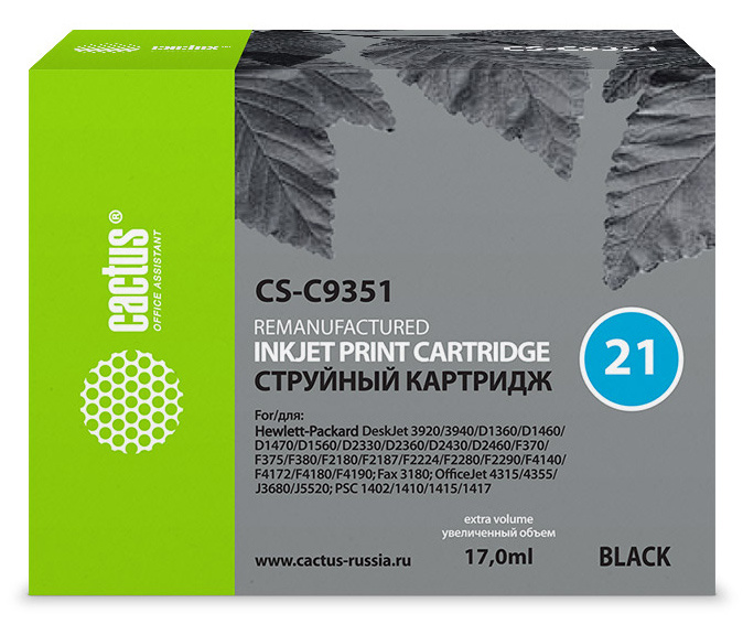Картридж струйный Cactus CS-C9351 №21 черный (17мл) для HP DJ 3920/3940/D1360/D1460/D1470/D1560/D233