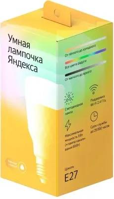 Умная светодиодная лампа YNDX-00010 Яндекс RGB Wi-Fi, E27, 9 Вт, 900 лм, 1700 К, 6500 K, 220-240 В/ 