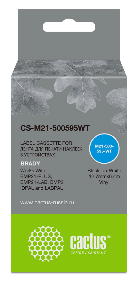 -/ Картридж ленточный Cactus CS-M21-500595WT черный для Brady BMP21-PLUS, BMP21-LAB