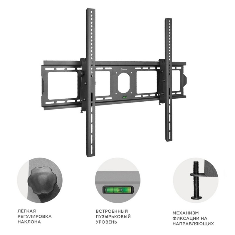 Кронштейн для телевизора Onkron UT4 черный 55"-100" макс.75кг настенный наклон
