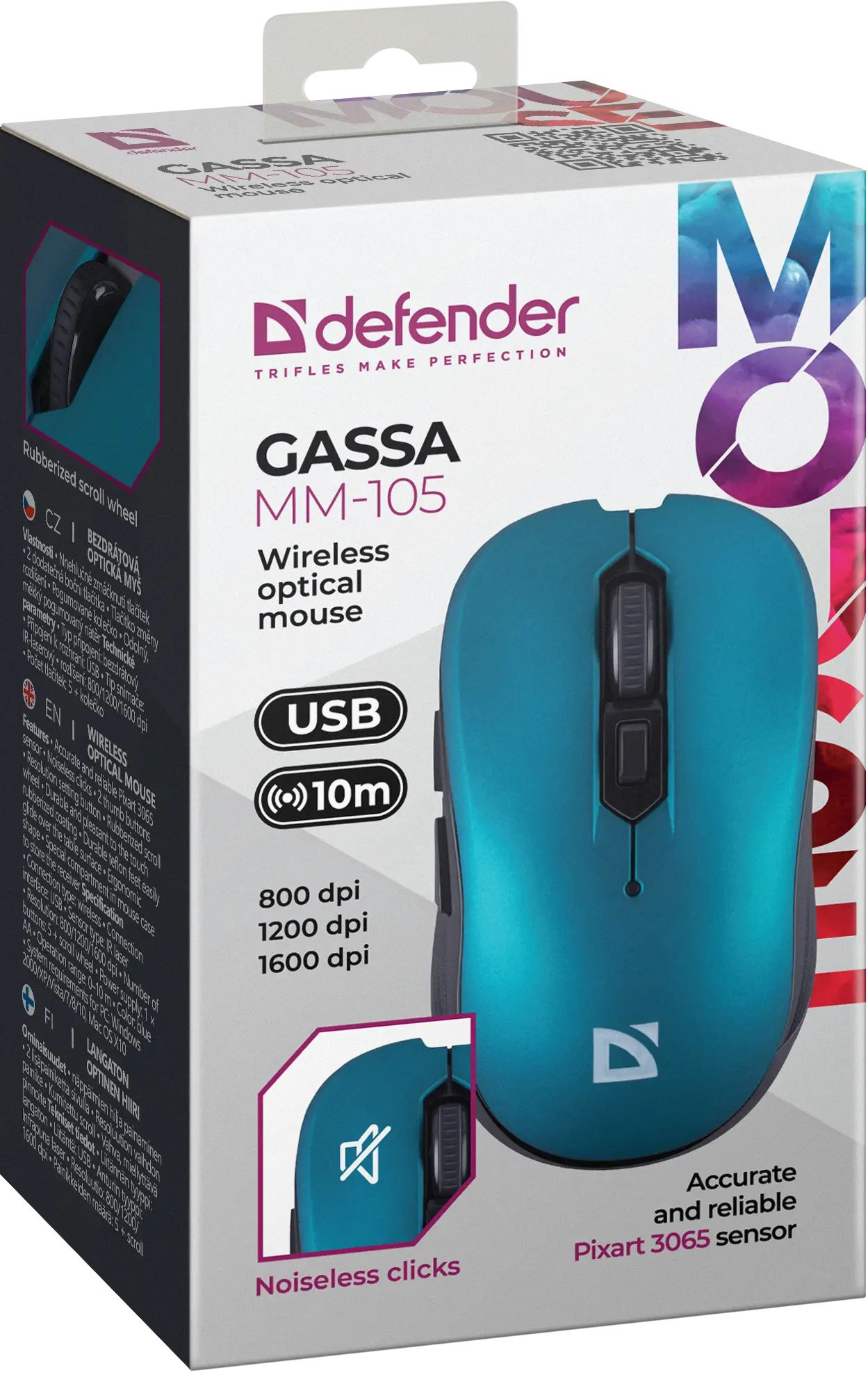 Мышь Defender Gassa MM-105 бирюзовый оптическая 1600dpi silent беспров. USB 5but (52102)