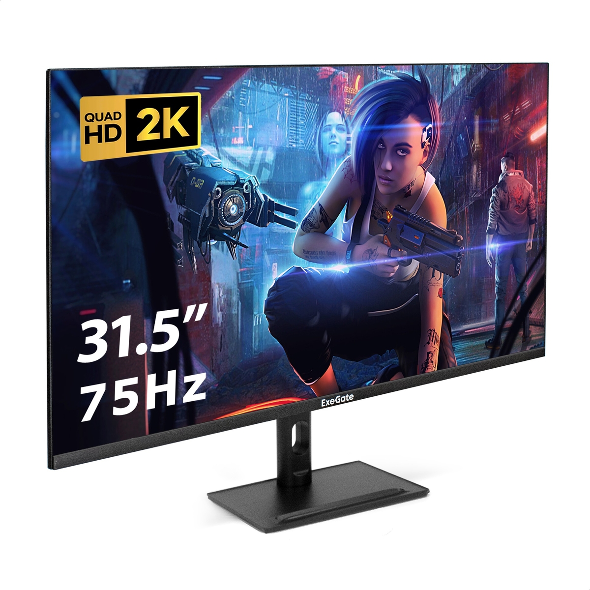 Монитор Exegate SmartView ES3207TA 2560x1440 LED, 16:9, IPS Grade A+, 300cd/m2, 1000:1, 178°/178°, 1