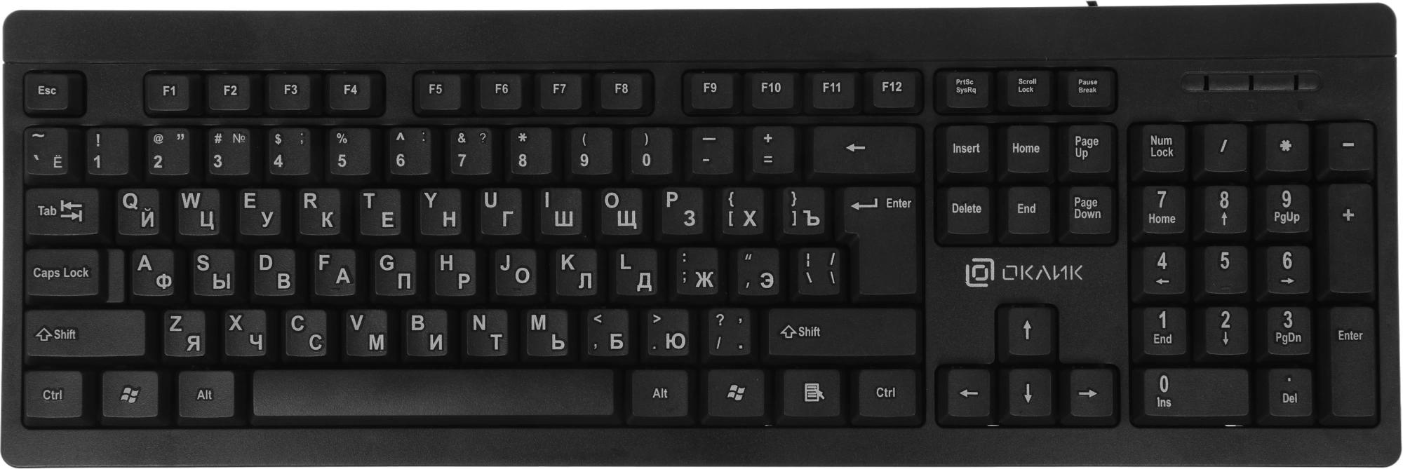 Клавиатура Оклик 95M черный USB (1788106) кабель 1.6м