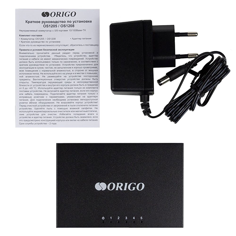 Коммутатор Origo OS1205 OS1205/A1A 5x100Мбит/с неуправляемый