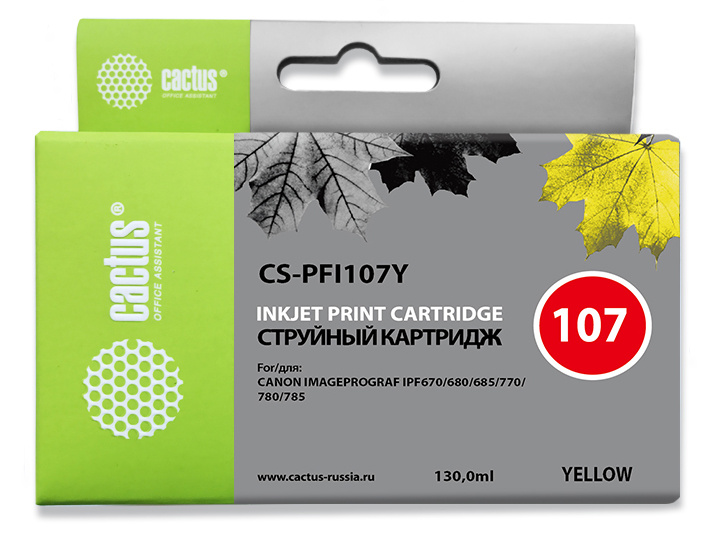 Картридж струйный Cactus CS-PFI107Y PFI-107Y желтый (130мл) для Canon IP iPF670/iPF680/iPF685/iPF770