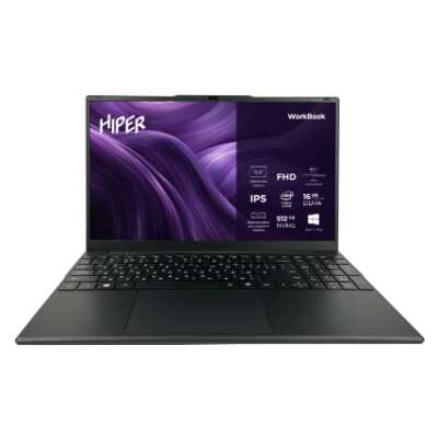 Ноутбук HIPER Workbook I151 15.6"(1920x1080 IPS)/Intel Core i5 12450H(2Ghz)/16384Mb/512SSDGb/noDVD/I