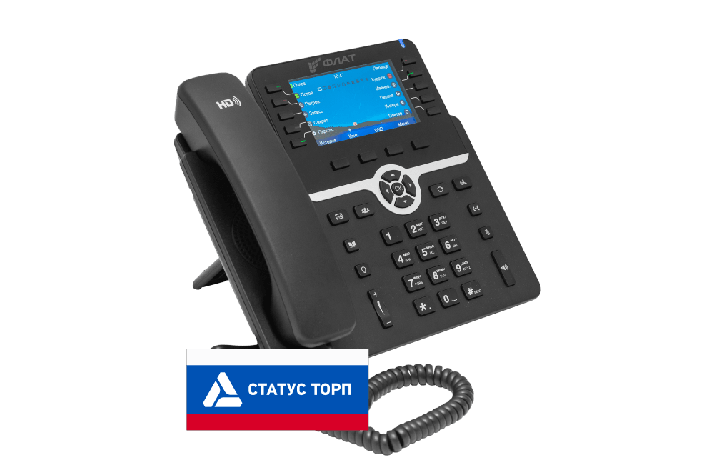 ФЛАТ-ПРО Flat-Phone-B10P/RU