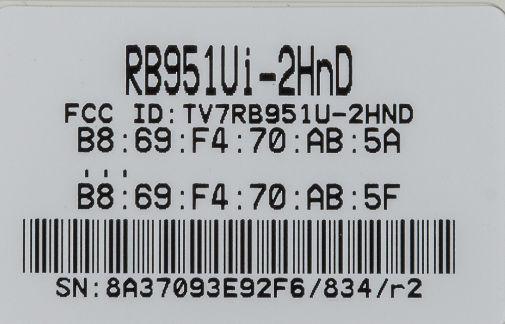 Роутер беспроводной MikroTik RB951UI-2HND N300 10/100BASE-TX белый