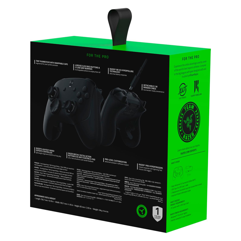 Razer RZ06-05550100-R3M1