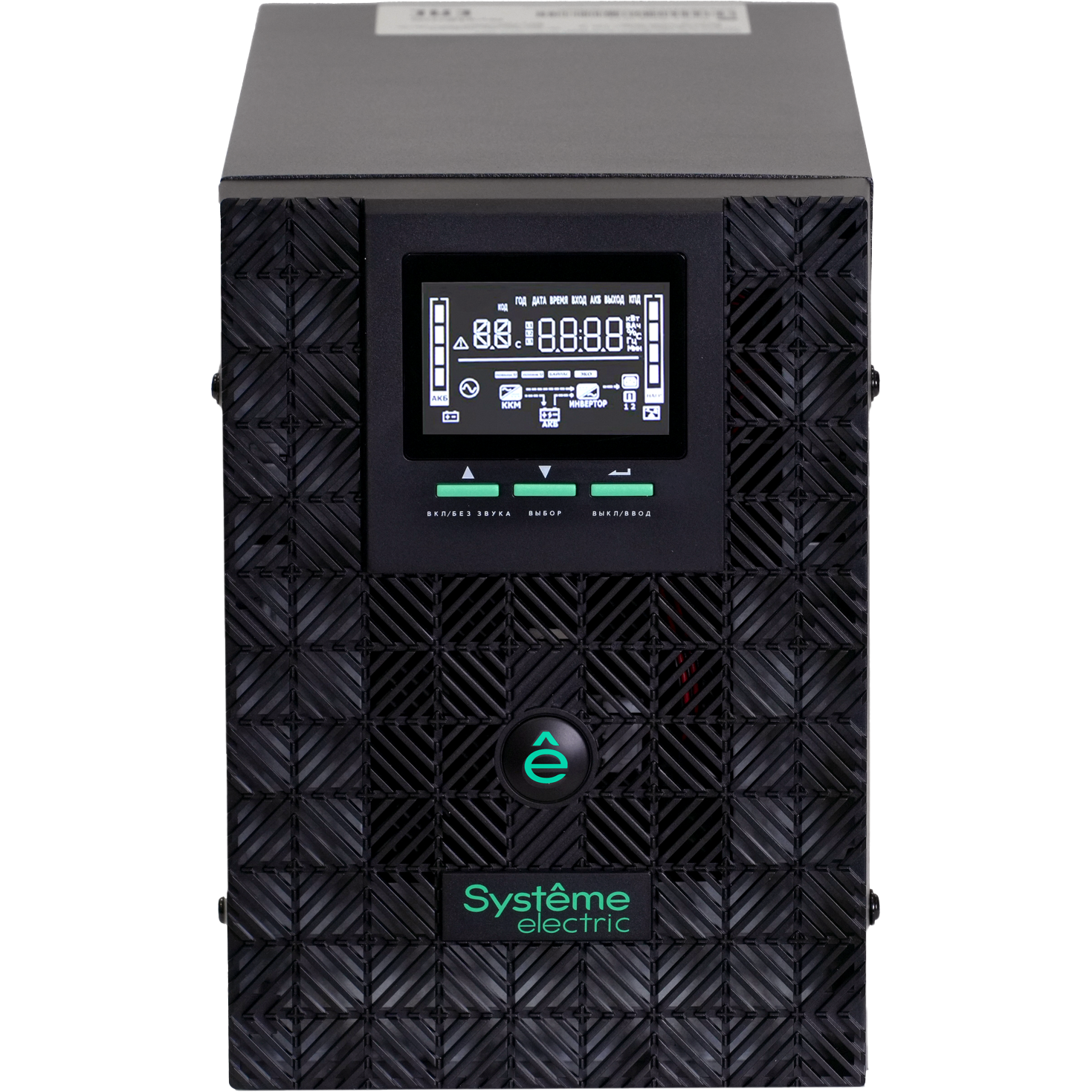 Источник бесперебойного питания Systeme Electriс SMT SMTSE2000TI 1600Вт 2000ВА черный