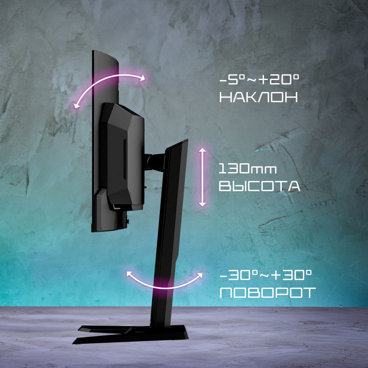 Монитор 34" Gigabyte MO34WQC2-EK Black  (OLED,3440 x 1440, 240Hz, 0,03мс, 2хHDMI 2.1, DP 1.4, 3