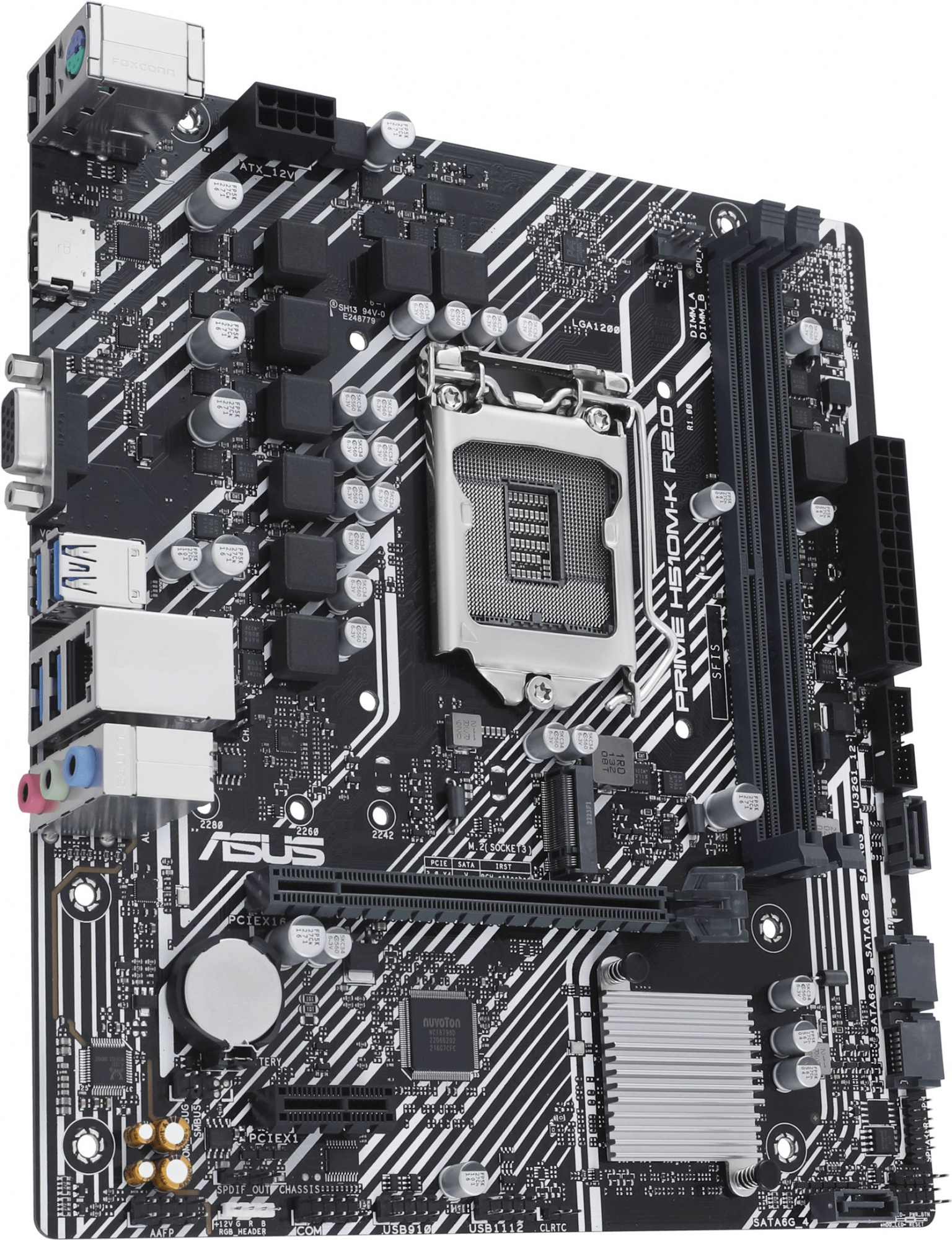 Материнская плата Asus PRIME H510M-K R2.0 Soc-1200 Intel H470 2xDDR4 mATX AC`97 8ch(7.1) GbLAN+VGA+H