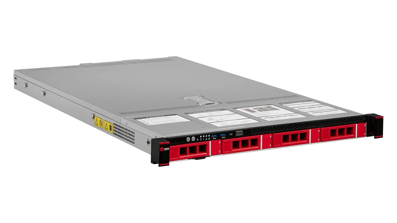 Сервер QTECH 2*4309Y, 2* 8GB DDR4, 1* RAID Trimode 9460-8i 2GB (0,1,10,5,6,50,60), 2* SSD 1920GB SAT