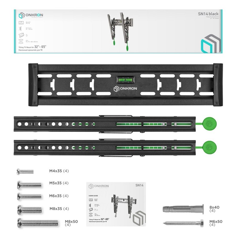 Кронштейн для телевизора Onkron SN14 черный 32"-65" макс.68.2кг настенный наклон