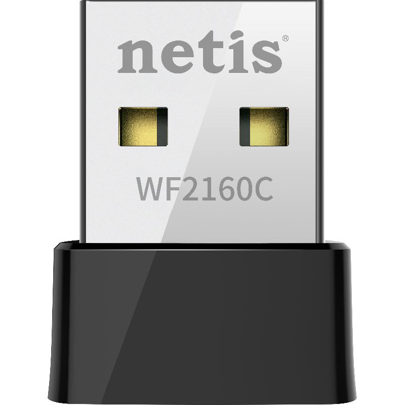 Сетевой адаптер Wi-Fi Netis WF2160C AC650 USB 2.0 (ант.внутр.) 1ант.
